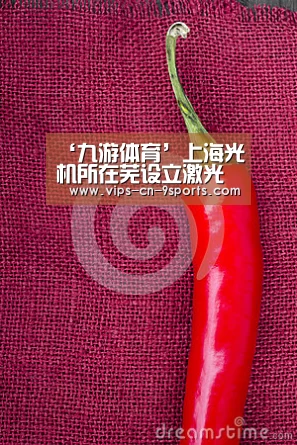 九游体育