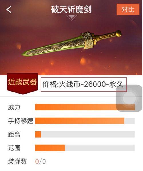 九游体育