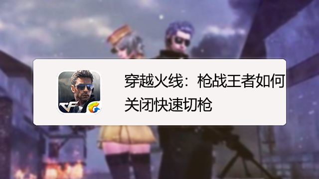 九游体育