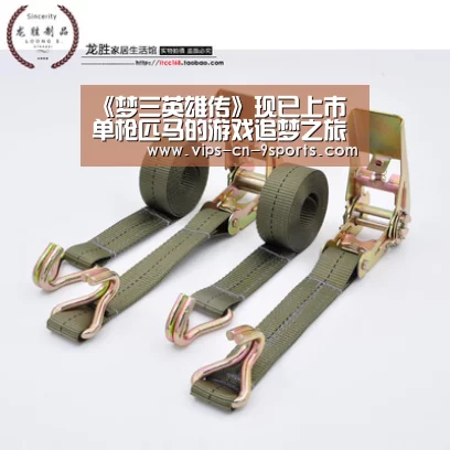 九游体育