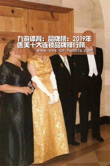 九游体育